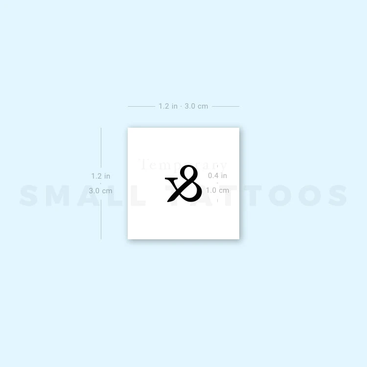 Ampersand Temporary Tattoo (Set Of 3) 5 Ampersand Temporary Tattoo (Set Of 3) - Image 3