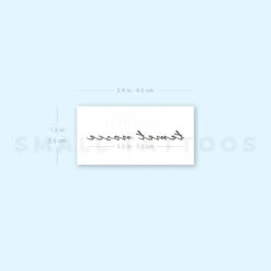 Temet Nosce Temporary Tattoo (Set Of 3) -Da Vinci Shop 1657959550 image1 st 750px