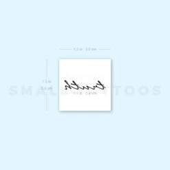 'Truth' Temporary Tattoo (Set Of 3) -Da Vinci Shop 1657960810 image1 st 750px