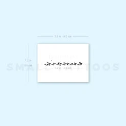 'Eunoia' Temporary Tattoo (Set Of 3) -Da Vinci Shop 1657962129 image1 st 750px