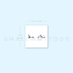 It's Ok Temporary Tattoo (Set Of 3) -Da Vinci Shop 1657962148 image1 st 750px