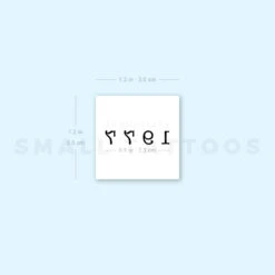 1977 Birth Year Temporary Tattoo (Set Of 3) -Da Vinci Shop 1657965760 image1 st 750px