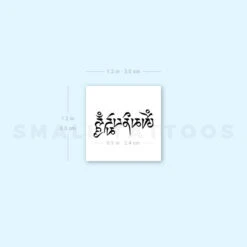 Tibetan Om Mani Padme Hum Temporary Tattoo (Set Of 3) -Da Vinci Shop 1657968790 image1 st 750px