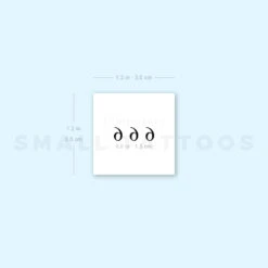 Small 666 Angel Number Temporary Tattoo (Set Of 3) -Da Vinci Shop 1657970190 image1 st 750px