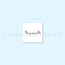 'Trust' Temporary Tattoo (Set Of 3) 7 'Trust' Temporary Tattoo (Set Of 3) -Da Vinci Shop 1662404710 image1 st 750px