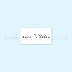 Still I Rise Temporary Tattoo (Set Of 3) -Da Vinci Shop 1663490949 image1 st 750px