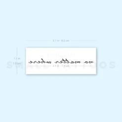 No Matter Where Temporary Tattoo (Set Of 3) -Da Vinci Shop 1677843578 image1 st 750px