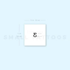 Number 3 Temporary Tattoo (Set Of 3) -Da Vinci Shop 1693064317 image1 st 750px