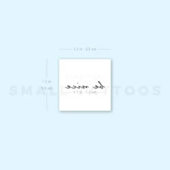 Be Nice Temporary Tattoo (Set Of 3) -Da Vinci Shop 1693065757 image1 st 750px