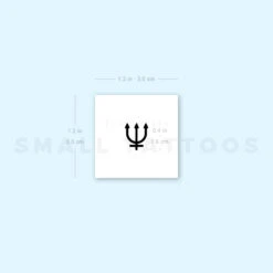 Neptune Planetary Symbol Temporary Tattoo (Set Of 3) -Da Vinci Shop 1693069056 image1 st 750px