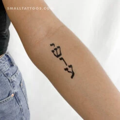 Yeshua Temporary Tattoo - Set Of 3 -Da Vinci Shop 169696572024