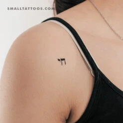 Tiny Chai Temporary Tattoo (Set Of 3)