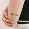 God Is Greater Than The Highs And Lows Symbol Temporary Tattoo (Set Of 3) 2 God Is Greater Than The Highs And Lows Symbol Temporary Tattoo (Set Of 3) -Da Vinci Shop 170843092355