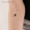 Gothic Style Uppercase M Letter Temporary Tattoo (Set Of 3) -Da Vinci Shop 1709054512521
