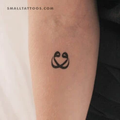 Double Arabic Waw Temporary Tattoo (Set Of 3)