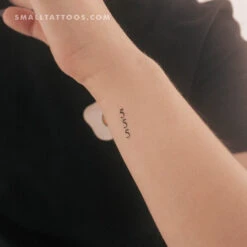 Small 555 Vertical Temporary Tattoo (Set Of 3)