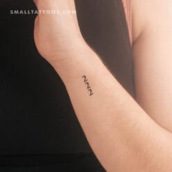 Vertical 222 Temporary Tattoo (Set Of 3)