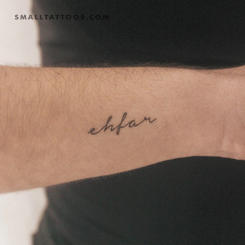 'ehfar' Temporary Tattoo (Set Of 3) 4 'ehfar' Temporary Tattoo (Set Of 3) - Image 2