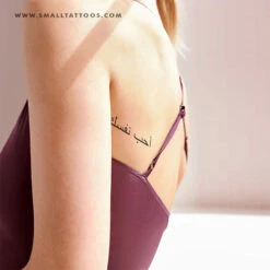 Love Yourself First In Arabic Temporary Tattoo (Set Of 3) -Da Vinci Shop arabic love yourself first tattoo