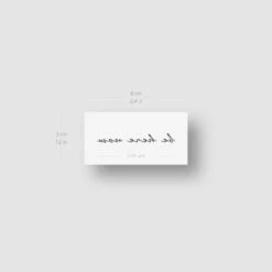 Handwritten Font Be Here Now Temporary Tattoo (Set Of 3) -Da Vinci Shop handwritten be here now tatteco