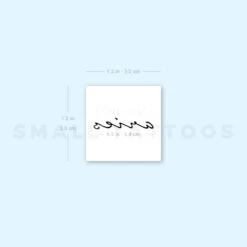 Aries Temporary Tattoo - Set Of 3 -Da Vinci Shop image1 st 750px 8fca6868 bd16 4496 8fad d17884552db8