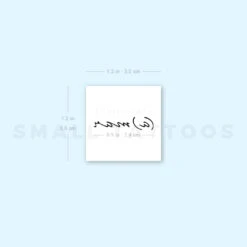 (A) Mar Temporary Tattoo (Set Of 3) -Da Vinci Shop image1 st 750px a23ae099 5b6c 4369 95f9 5e066aa39a20