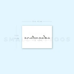 Adventure Temporary Tattoo (Set Of 3) -Da Vinci Shop image1 st 750px bd3f44ac c79c 4c72 a19a 6680c54fb9c3