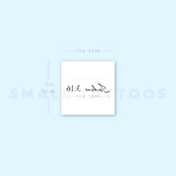 John 3:16 Temporary Tattoo (Set Of 3) -Da Vinci Shop image1 st 750px f13aab96 eed2 4d5f 9a31 d2d592459010