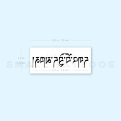 Tibetan For 'Lover' Temporary Tattoo - Set Of 3 -Da Vinci Shop image1 st 750px f863dfc9 32e9 4fda a226 39130c9b6a17