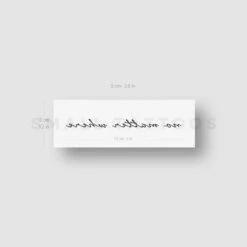 Matching No Matter Where, No Matter What Temporary Tattoos (Set Of 3+3) 11 Matching No Matter Where, No Matter What Temporary Tattoos (Set Of 3+3) -Da Vinci Shop no matter where st